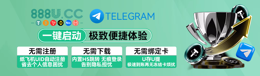 华体育app下载安装背后的技术秘密，如何带给用户全新体验？
