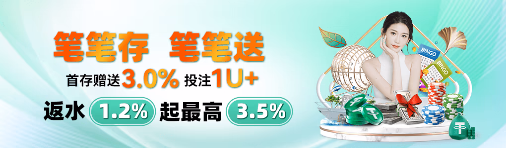 PG电子娱乐官网赋能，智享娱乐未来而来